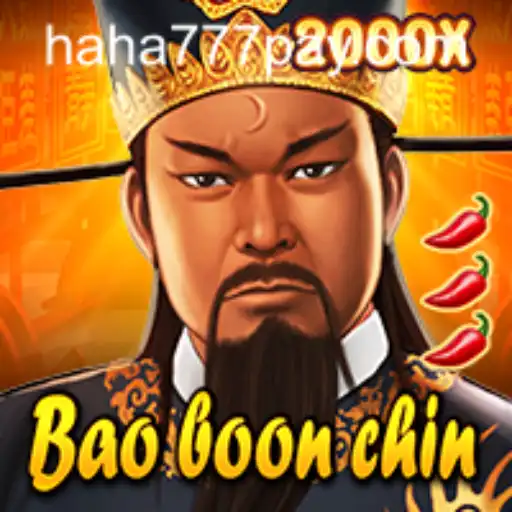 Dive into the World of BaoBoonChin: A Riveting Adventure